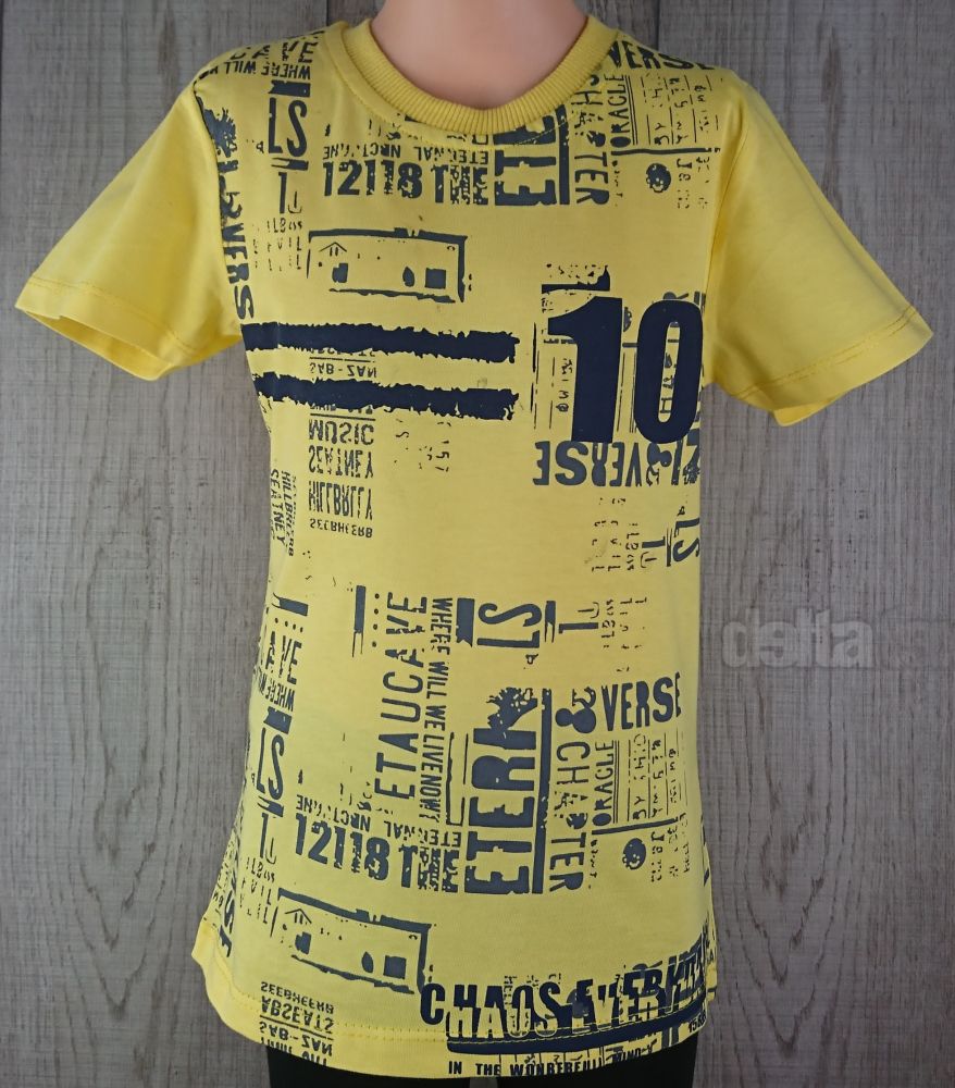 Chlapčenské tričko s krátkym rukávom SAFARI 4506 žltá